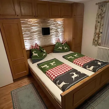 Διαμέρισμα Brandner *